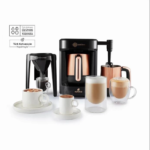 قهوه ساز پنج کاره سخنگو کاراجا مدل Hatir Barista Pro برنز