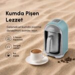 قهوه ساز امسان مدل kumda آبی